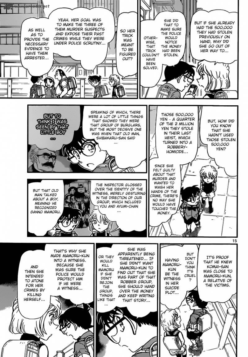 Read Detective Conan Chapter 908 Putting Her Life At Stake… - Page 16 For Free In The Highest Quality
