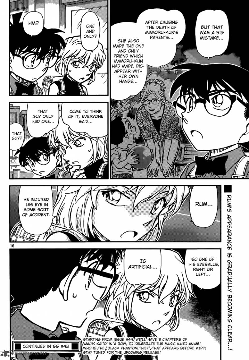 detective_conan_908_17