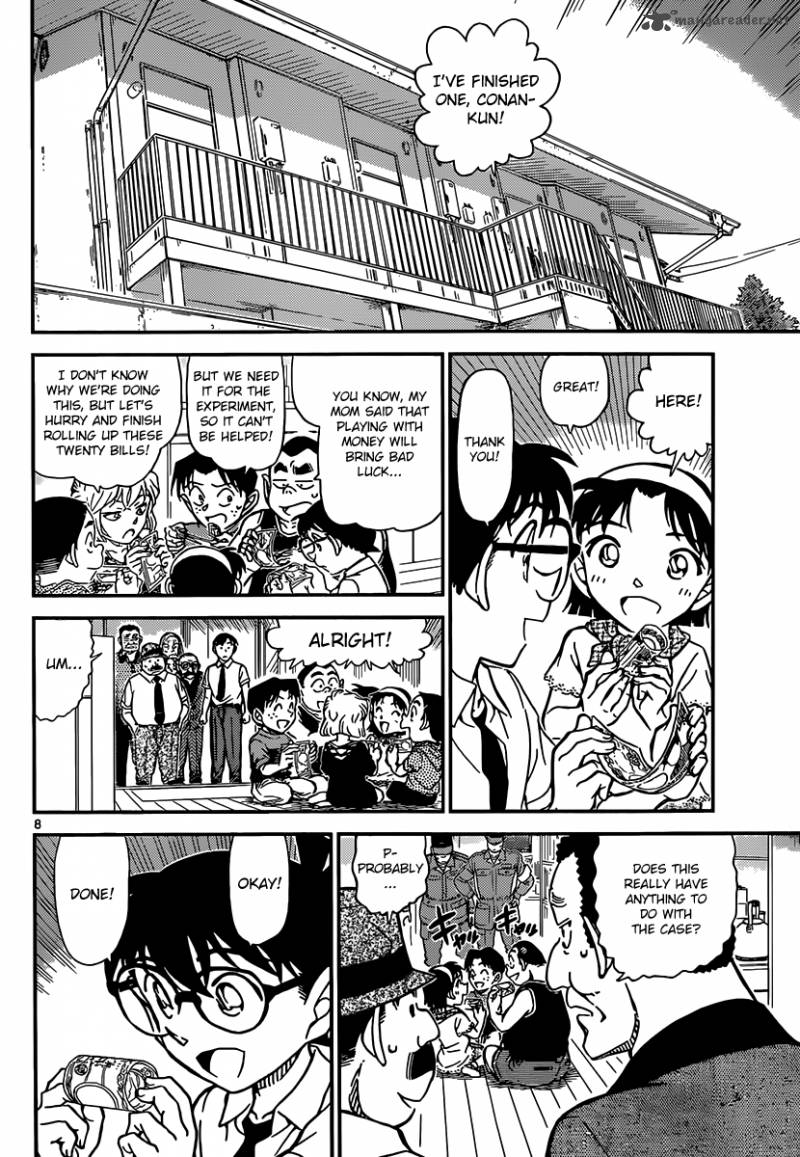 detective_conan_908_9