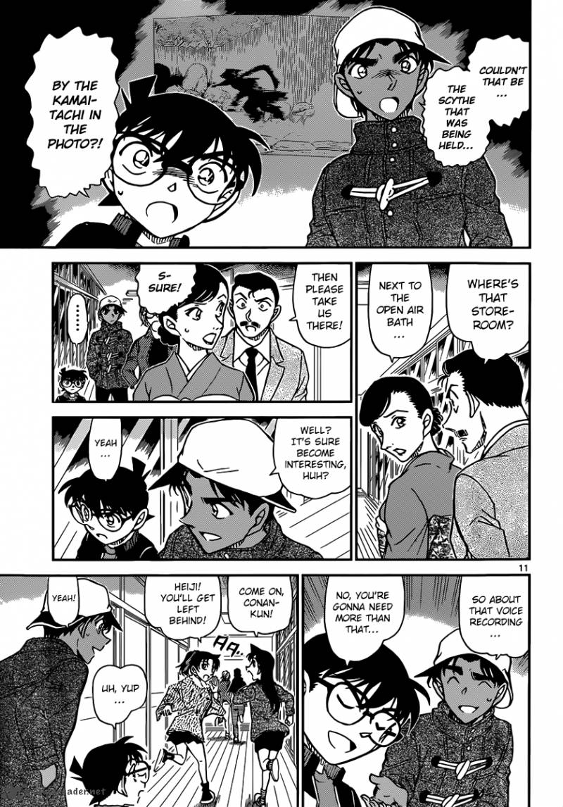 Read Detective Conan Chapter 909 The Kamaitachi Is Coming - Page 12 For Free In The Highest Quality