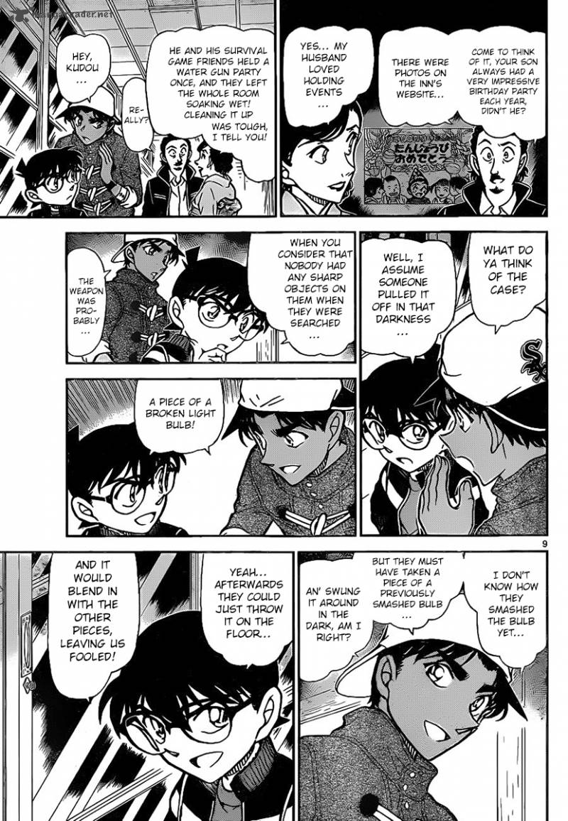 Read Detective Conan Chapter 910 The Murderous Kamaitachi - Page 10 For Free In The Highest Quality