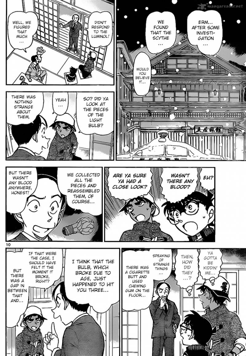 Read Detective Conan Chapter 910 The Murderous Kamaitachi - Page 11 For Free In The Highest Quality