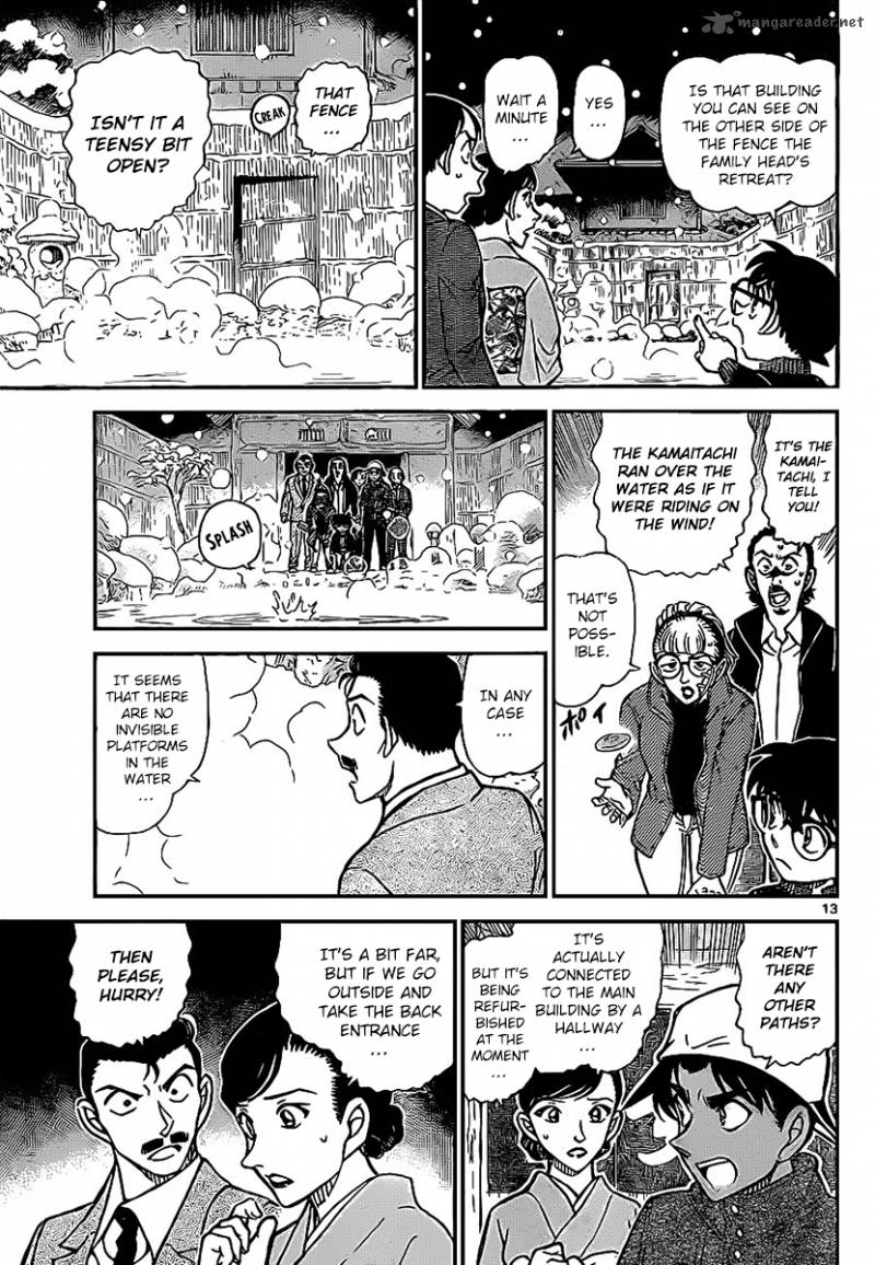 Read Detective Conan Chapter 910 The Murderous Kamaitachi - Page 14 For Free In The Highest Quality