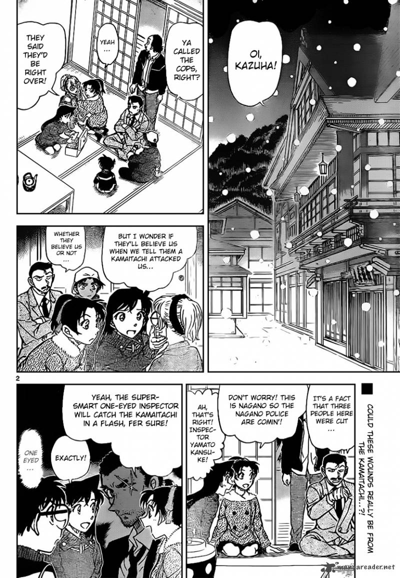 Read Detective Conan Chapter 910 The Murderous Kamaitachi - Page 3 For Free In The Highest Quality