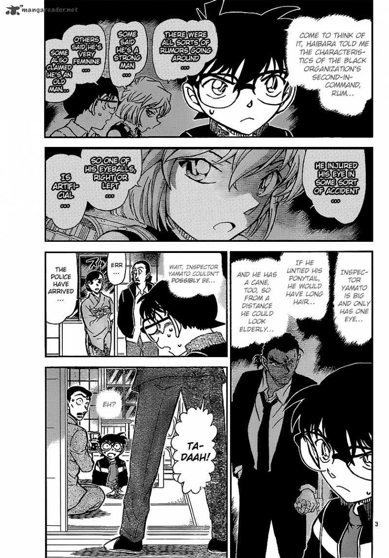 Read Detective Conan Chapter 910 The Murderous Kamaitachi - Page 4 For Free In The Highest Quality