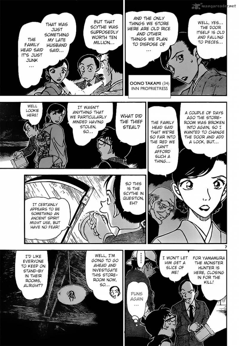 Read Detective Conan Chapter 910 The Murderous Kamaitachi - Page 8 For Free In The Highest Quality