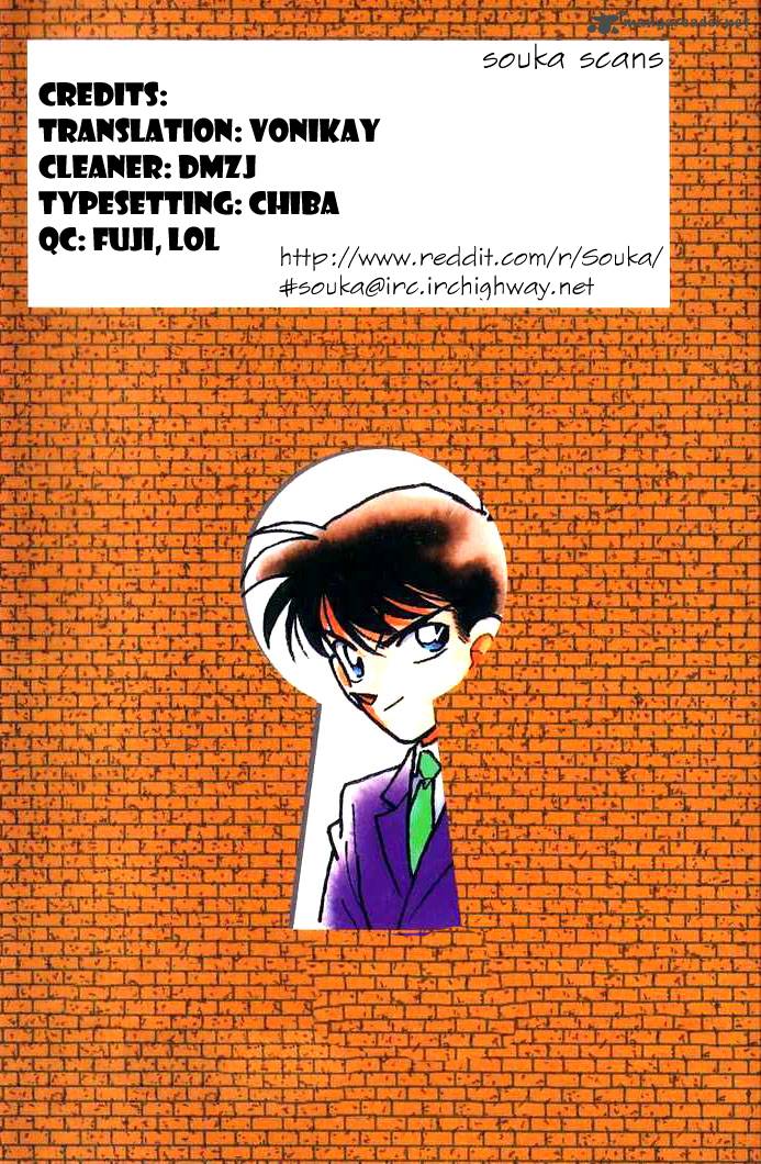 Read Detective Conan Chapter 911 The Kamaitachi's Approach Route - Page 1 For Free In The Highest Quality