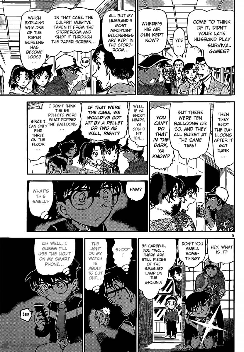 Read Detective Conan Chapter 911 The Kamaitachi's Approach Route - Page 10 For Free In The Highest Quality