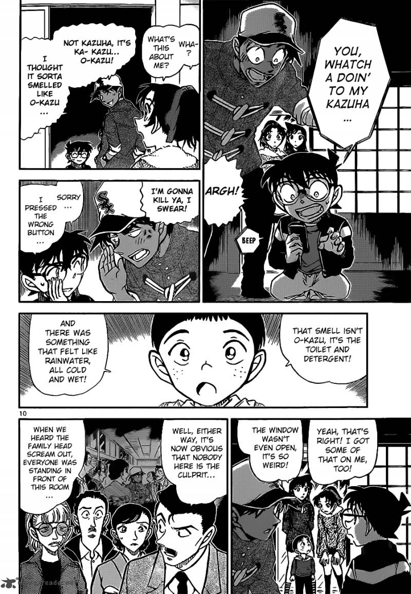Read Detective Conan Chapter 911 The Kamaitachi's Approach Route - Page 11 For Free In The Highest Quality