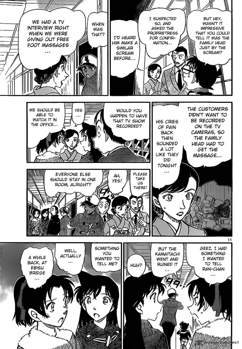 Read Detective Conan Chapter 911 The Kamaitachi's Approach Route - Page 12 For Free In The Highest Quality