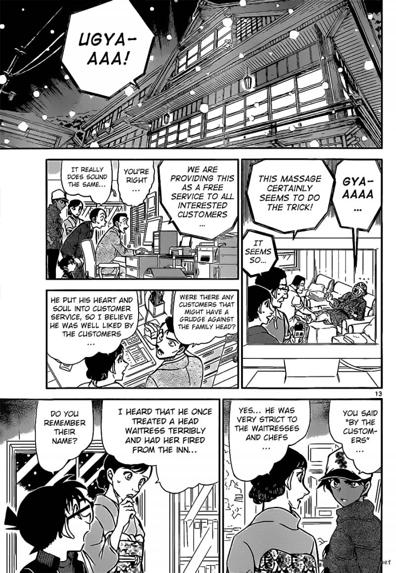 Read Detective Conan Chapter 911 The Kamaitachi's Approach Route - Page 14 For Free In The Highest Quality