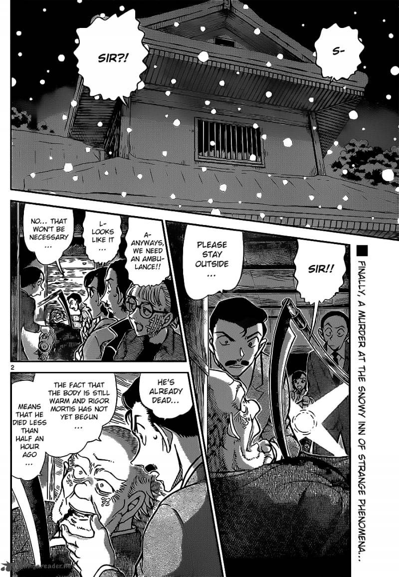 Read Detective Conan Chapter 911 The Kamaitachi's Approach Route - Page 3 For Free In The Highest Quality