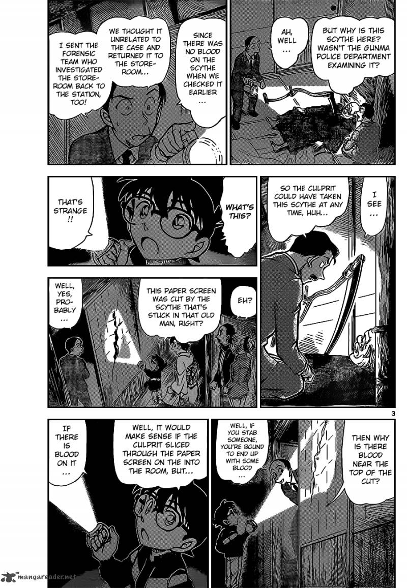 Read Detective Conan Chapter 911 The Kamaitachi's Approach Route - Page 4 For Free In The Highest Quality