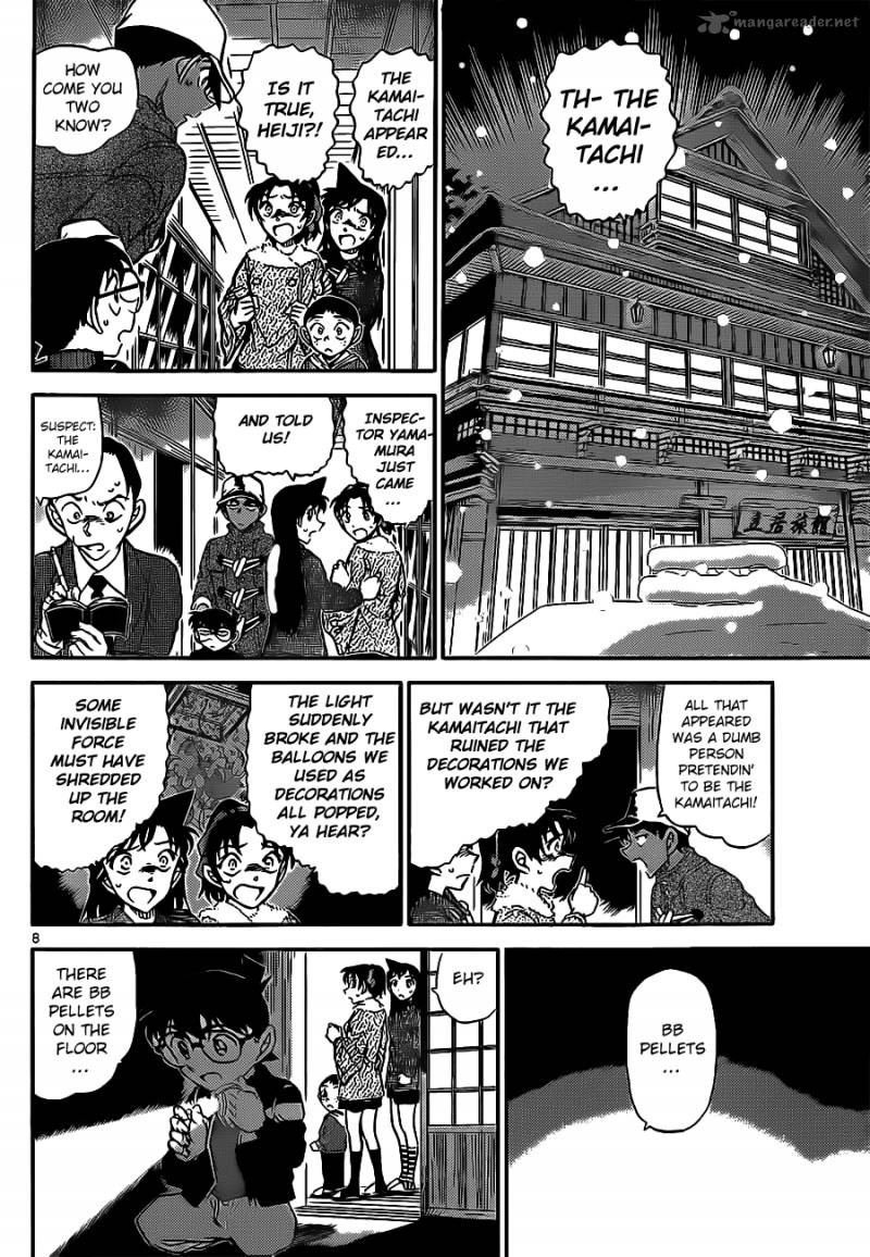 Read Detective Conan Chapter 911 The Kamaitachi's Approach Route - Page 9 For Free In The Highest Quality