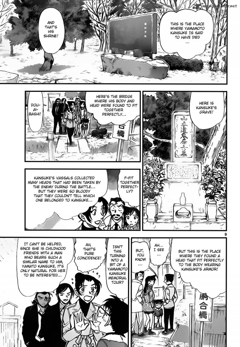 Read Detective Conan Chapter 913 Woodpecker - Page 10 For Free In The Highest Quality