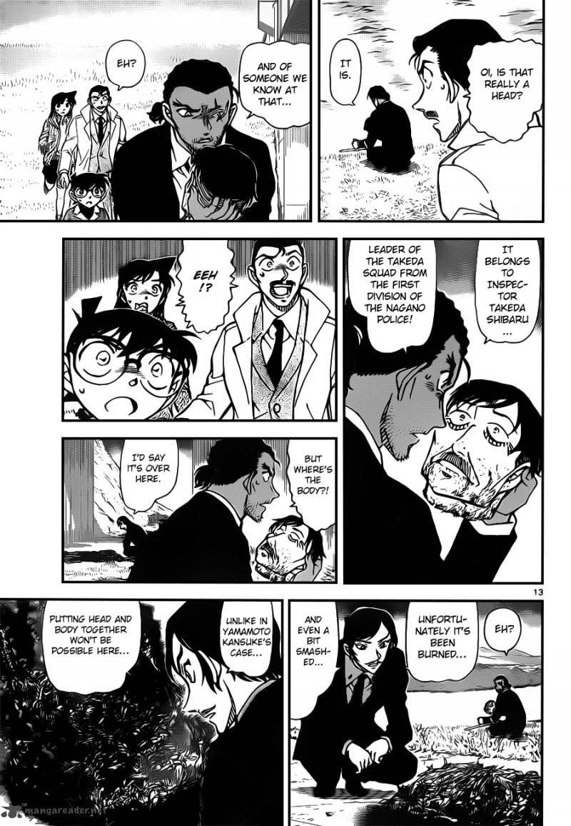 Read Detective Conan Chapter 913 Woodpecker - Page 14 For Free In The Highest Quality