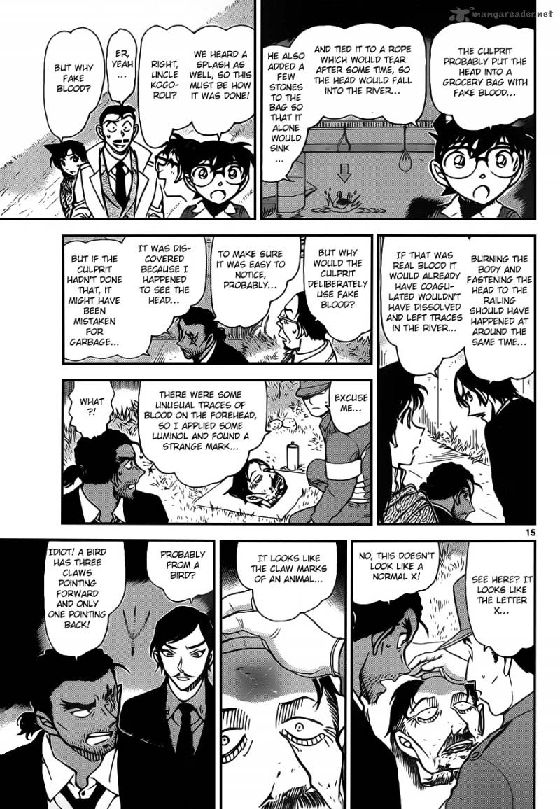 Read Detective Conan Chapter 913 Woodpecker - Page 16 For Free In The Highest Quality