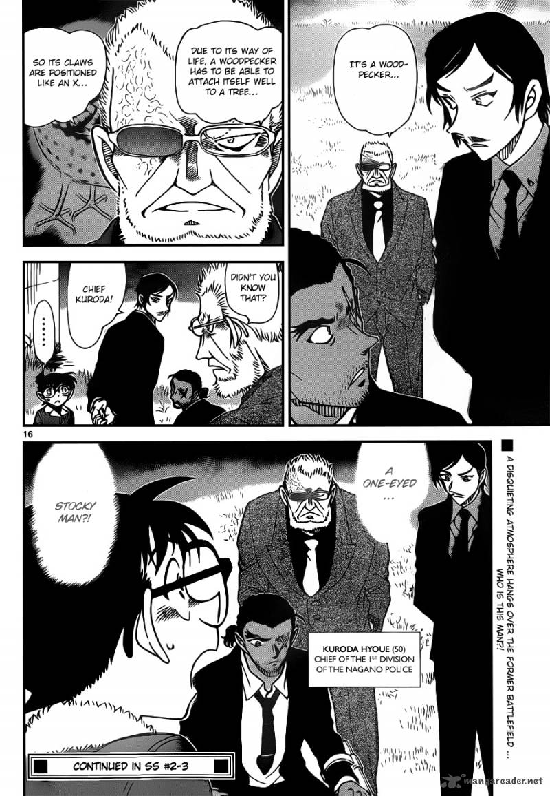 Read Detective Conan Chapter 913 Woodpecker - Page 17 For Free In The Highest Quality