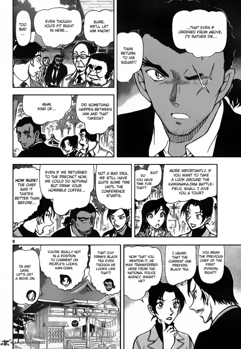 Read Detective Conan Chapter 913 Woodpecker - Page 9 For Free In The Highest Quality