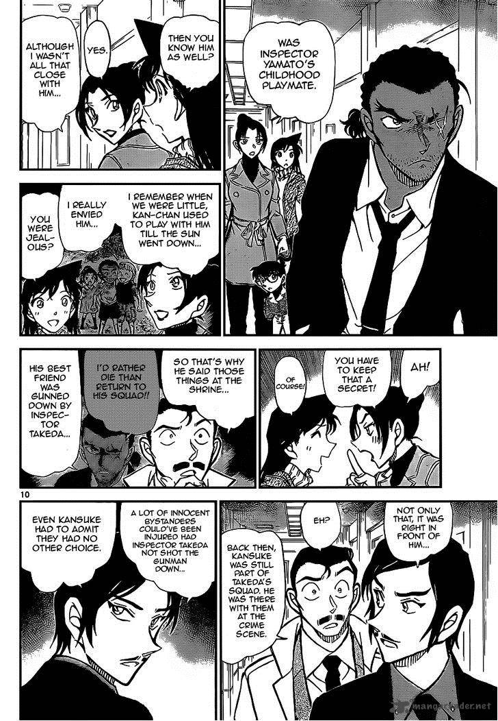 Read Detective Conan Chapter 914 The Footprints and The Woodpecker Association - Page 10 For Free In The Highest Quality