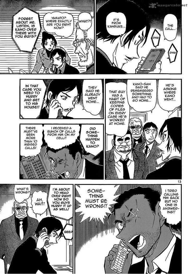 Read Detective Conan Chapter 914 The Footprints and The Woodpecker Association - Page 13 For Free In The Highest Quality