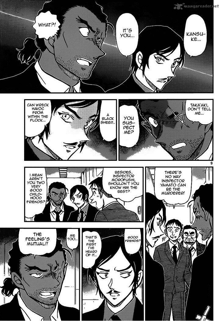 Read Detective Conan Chapter 915 Heading To Mt.Saijo..! - Page 9 For Free In The Highest Quality