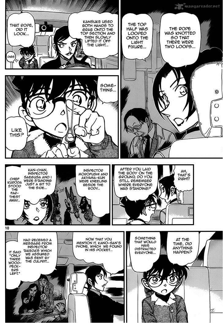 Read Detective Conan Chapter 916 The Past Flows Like Running Water - Page 10 For Free In The Highest Quality