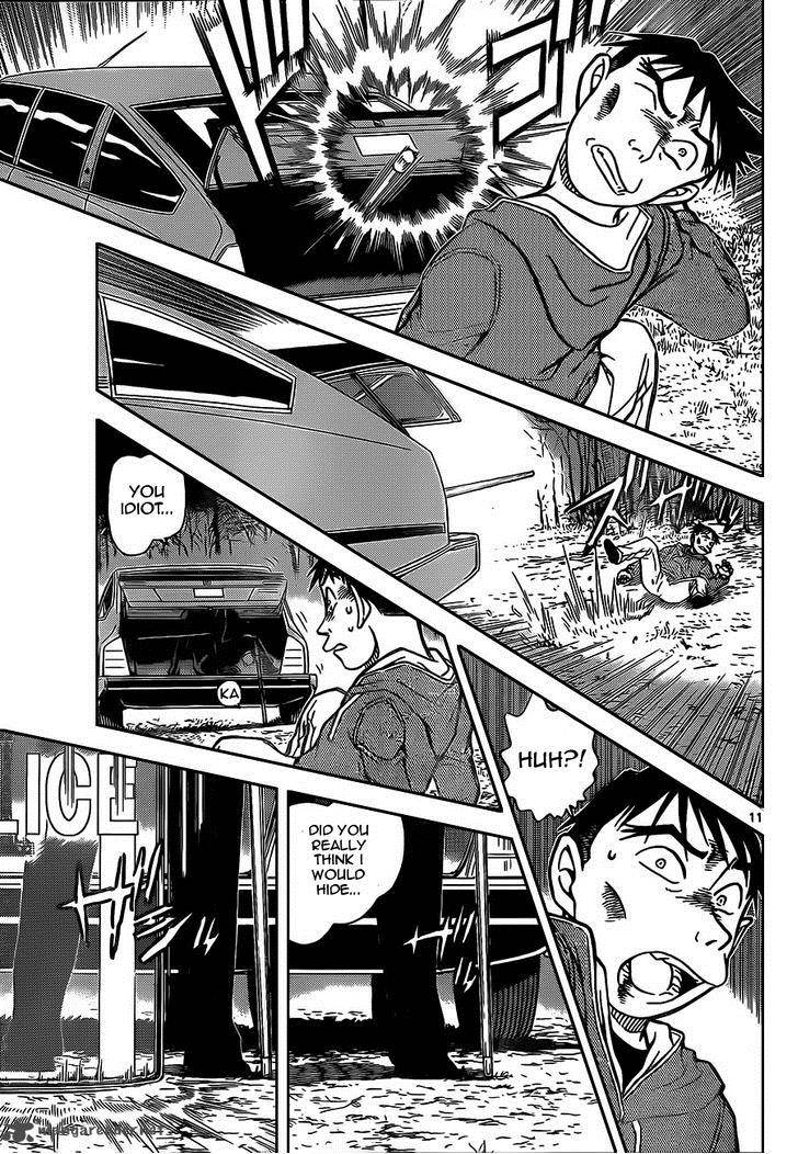 Read Detective Conan Chapter 917 Sound Of The Horse Whips - Page 11 For Free In The Highest Quality