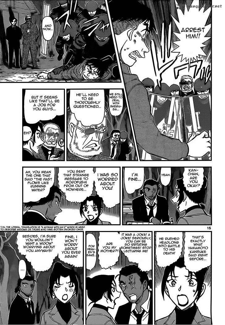 Read Detective Conan Chapter 917 Sound Of The Horse Whips - Page 15 For Free In The Highest Quality