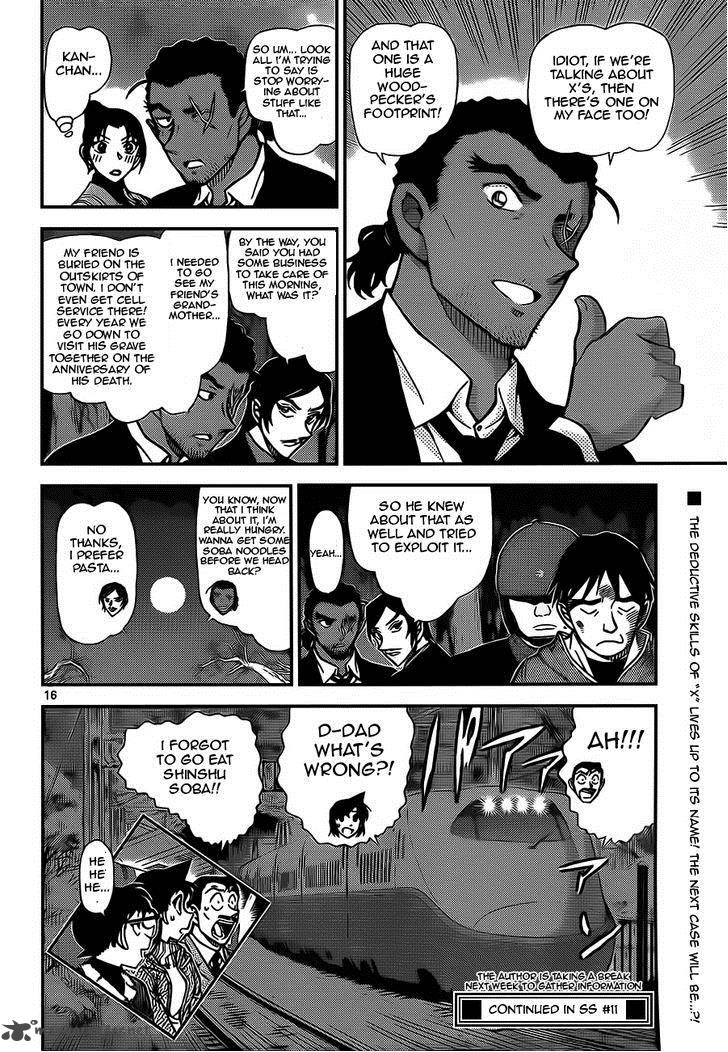 Read Detective Conan Chapter 917 Sound Of The Horse Whips - Page 16 For Free In The Highest Quality