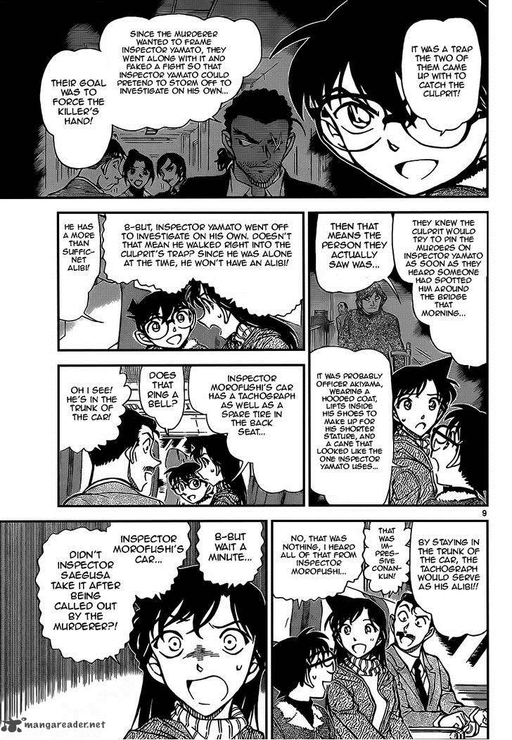 Read Detective Conan Chapter 917 Sound Of The Horse Whips - Page 9 For Free In The Highest Quality