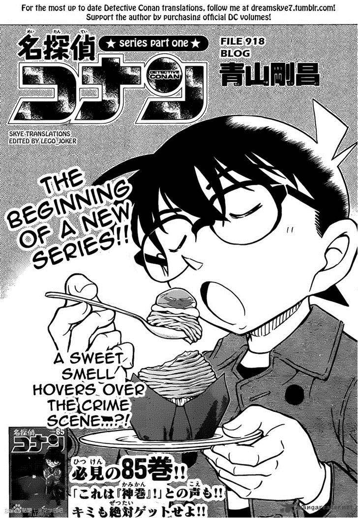 Read Detective Conan Chapter 918 Blog - Page 1 For Free In The Highest Quality