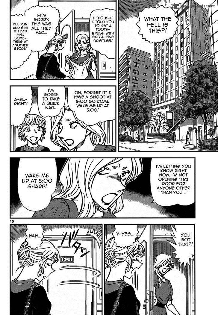 Read Detective Conan Chapter 918 Blog - Page 10 For Free In The Highest Quality