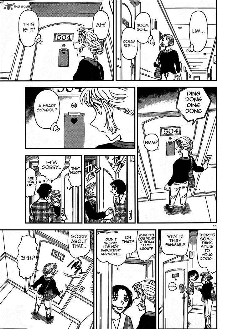 Read Detective Conan Chapter 918 Blog - Page 11 For Free In The Highest Quality