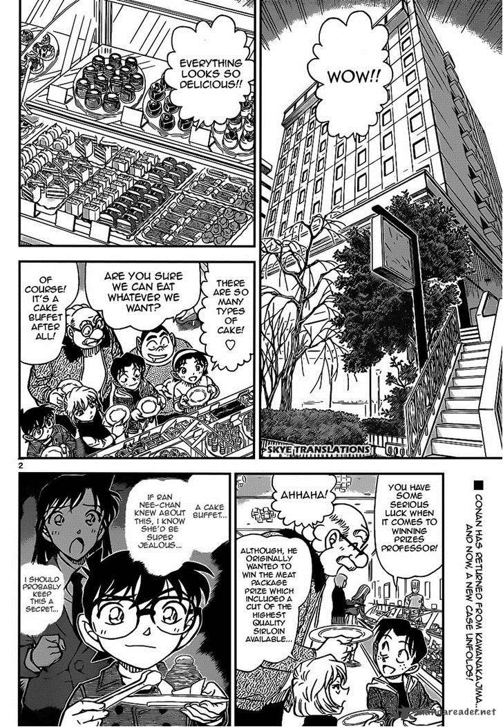 Read Detective Conan Chapter 918 Blog - Page 2 For Free In The Highest Quality