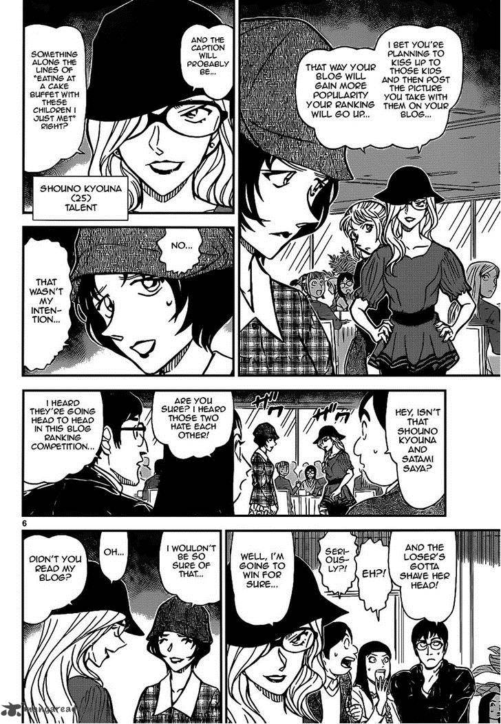 Read Detective Conan Chapter 918 Blog - Page 6 For Free In The Highest Quality