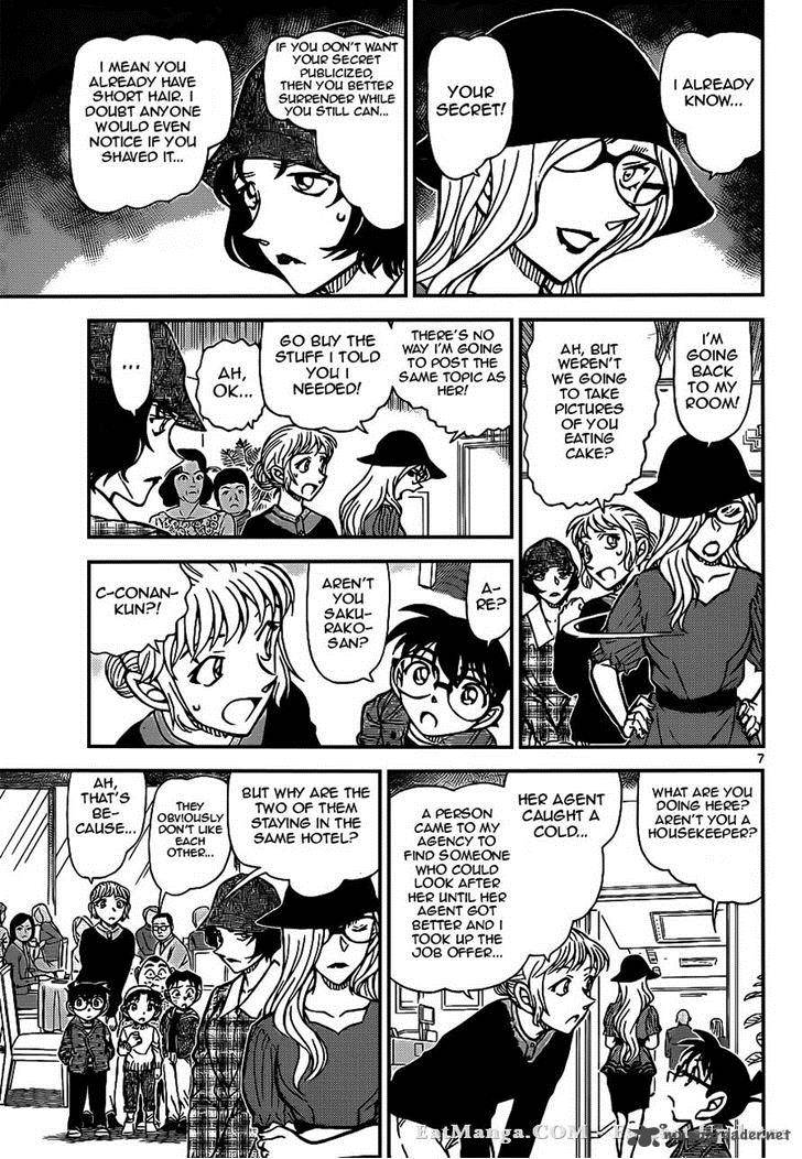 Read Detective Conan Chapter 918 Blog - Page 7 For Free In The Highest Quality