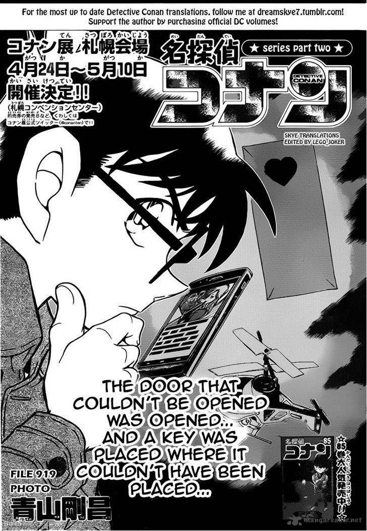Read Detective Conan Chapter 919 Photo - Page 1 For Free In The Highest Quality