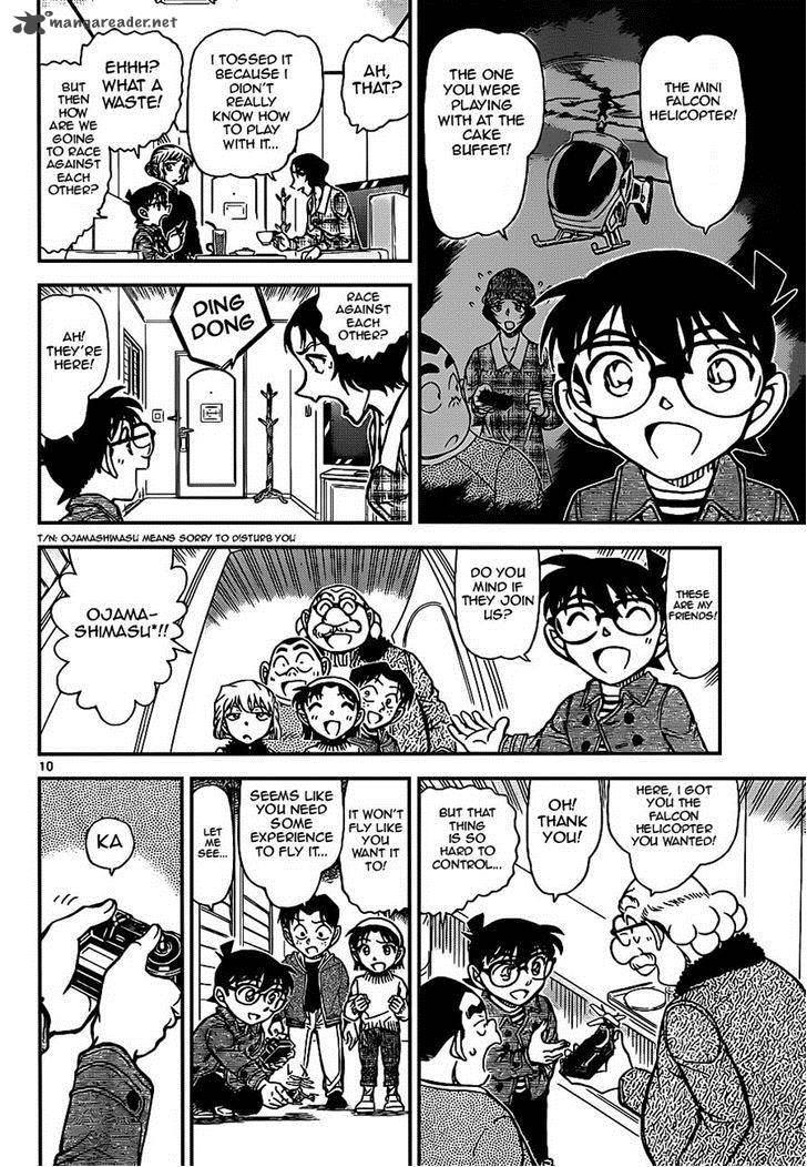 Read Detective Conan Chapter 919 Photo - Page 10 For Free In The Highest Quality