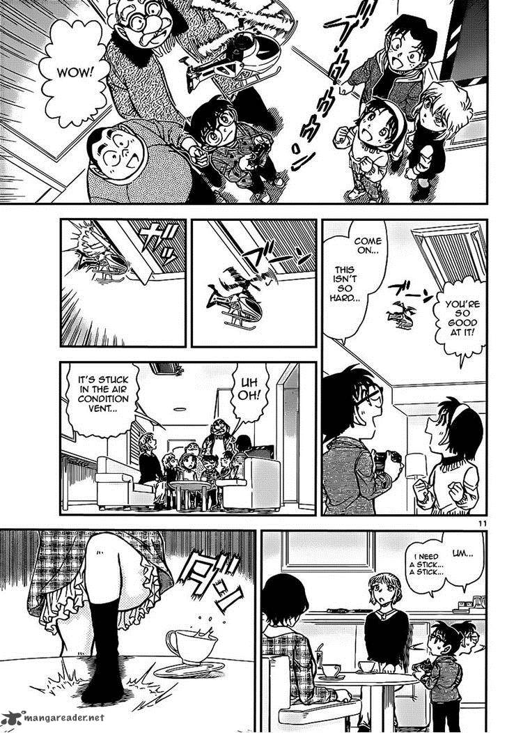 Read Detective Conan Chapter 919 Photo - Page 11 For Free In The Highest Quality