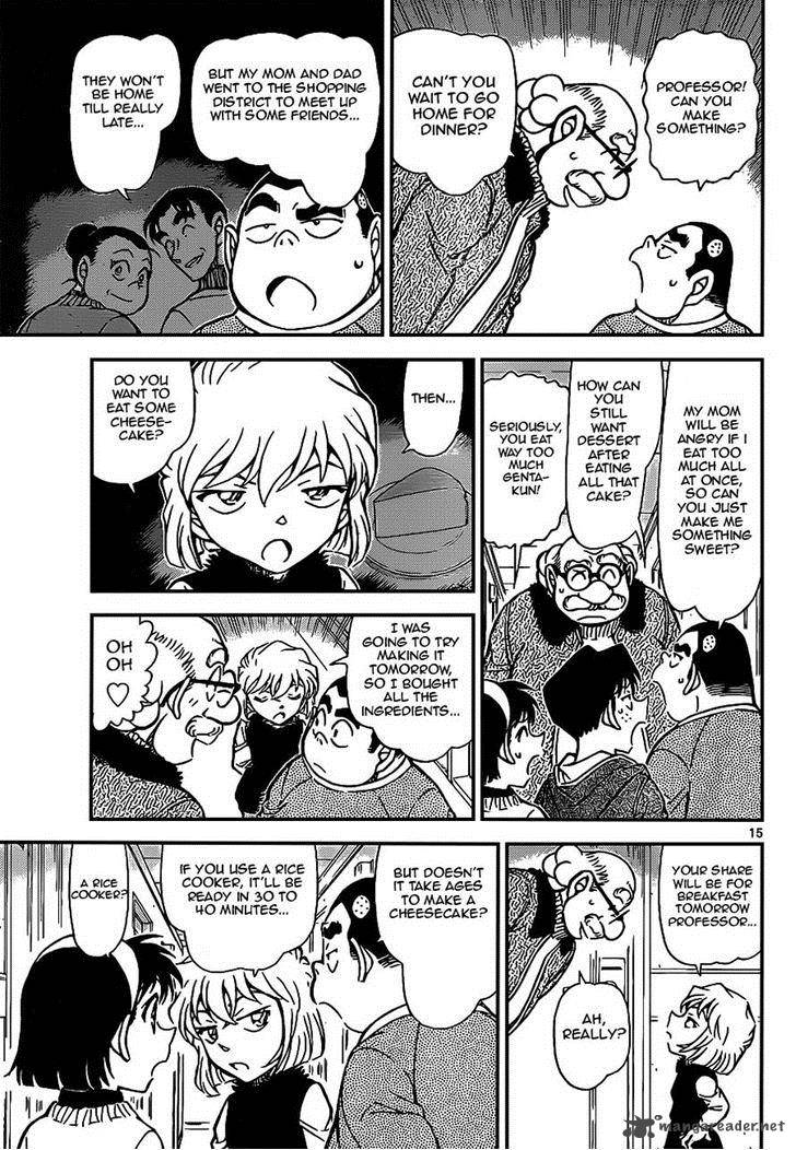 Read Detective Conan Chapter 919 Photo - Page 15 For Free In The Highest Quality