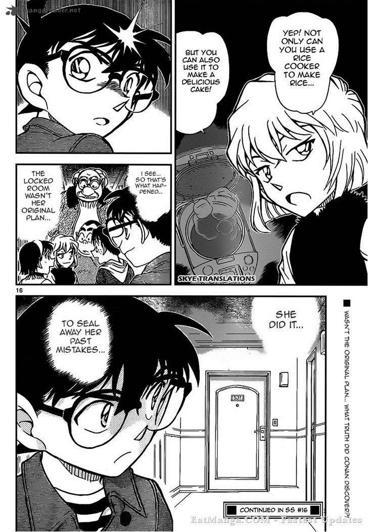 Read Detective Conan Chapter 919 Photo - Page 16 For Free In The Highest Quality