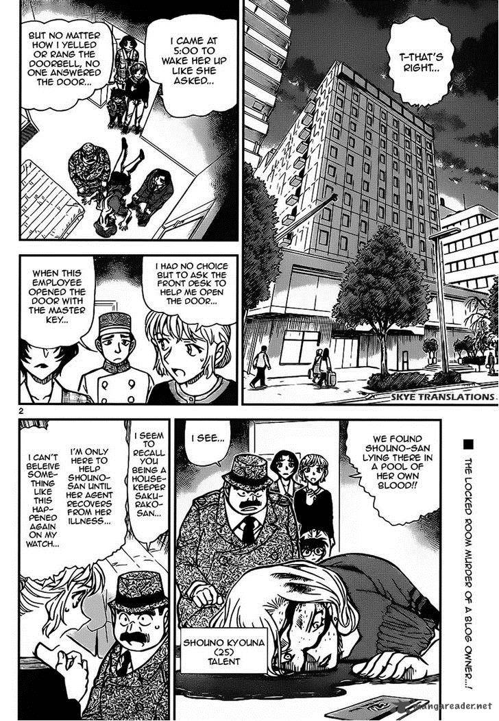 detective_conan_919_2