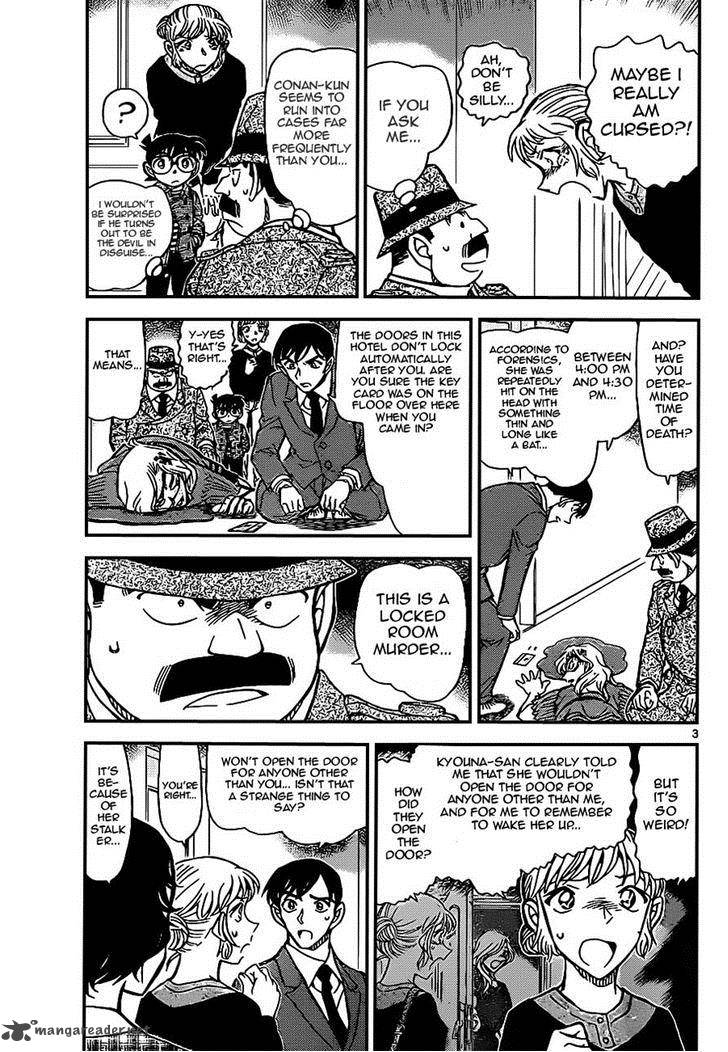 Read Detective Conan Chapter 919 Photo - Page 3 For Free In The Highest Quality
