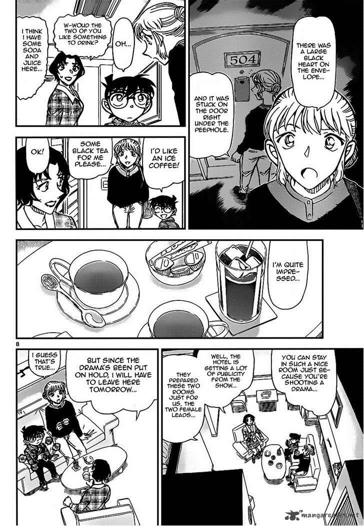 Read Detective Conan Chapter 919 Photo - Page 8 For Free In The Highest Quality