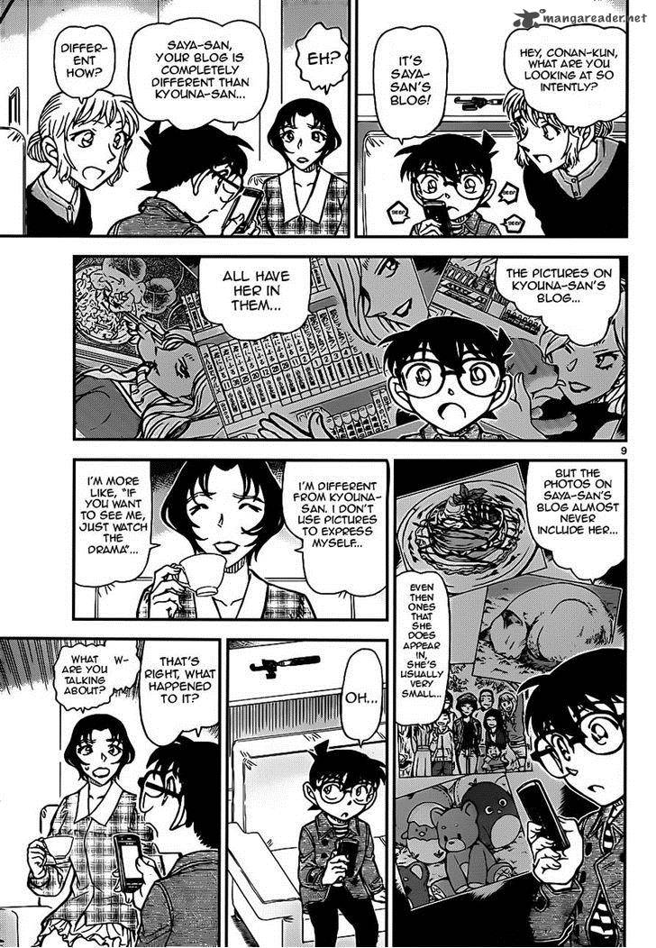 Read Detective Conan Chapter 919 Photo - Page 9 For Free In The Highest Quality