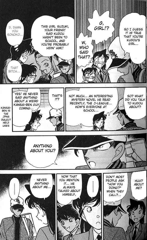 Read Detective Conan Chapter 92 The Great Detective of the West - Page 5 For Free In The Highest Quality
