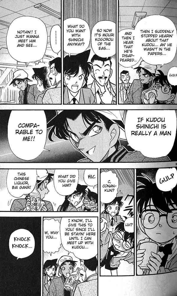 Read Detective Conan Chapter 92 The Great Detective of the West - Page 9 For Free In The Highest Quality