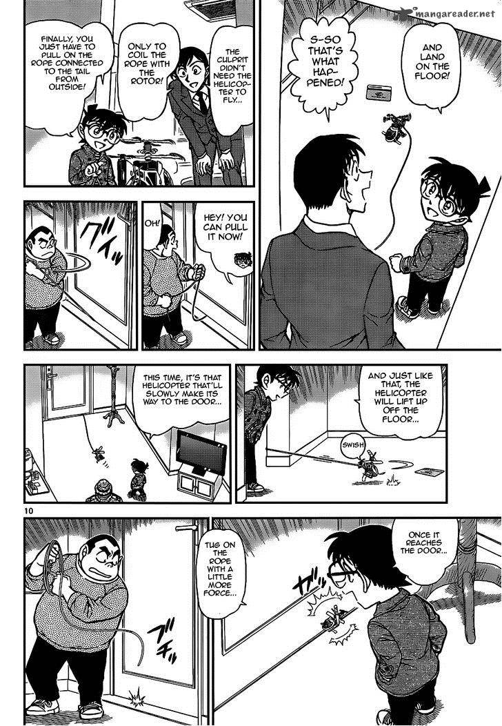 detective_conan_920_10