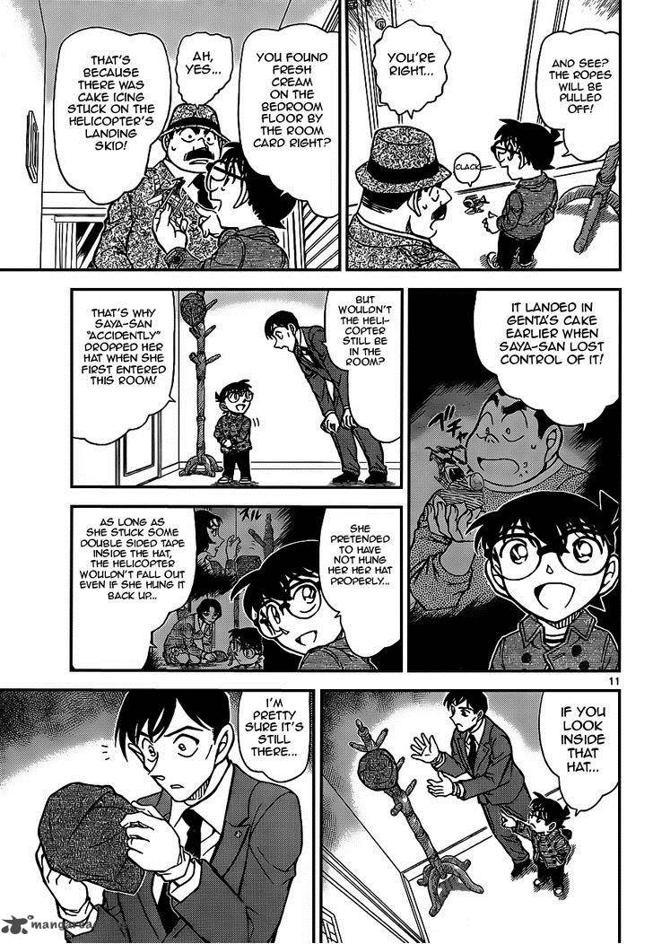 Read Detective Conan Chapter 920 Selfie - Page 11 For Free In The Highest Quality